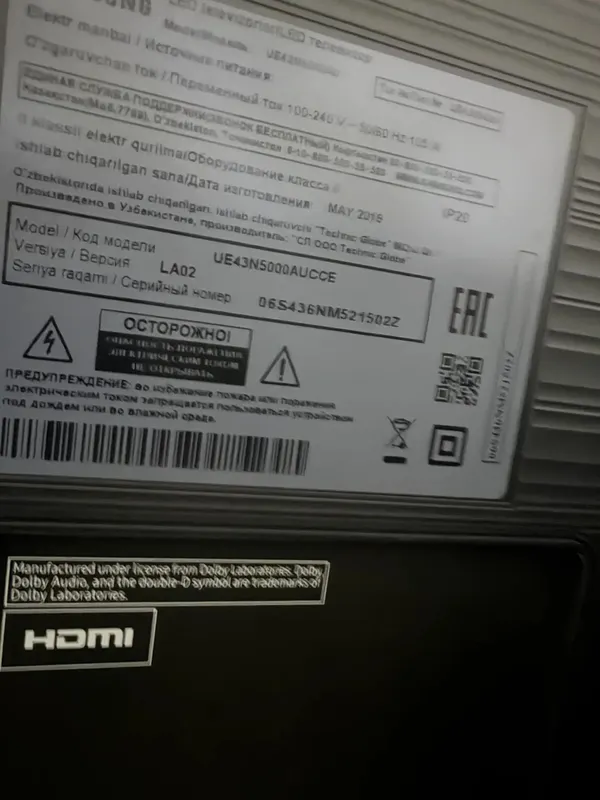 Samsung 43 3 Samsung 43 3