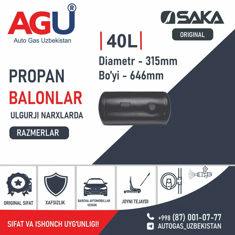 AGU Ulgurji narxlarda turkiya propan balonlari — фото 2