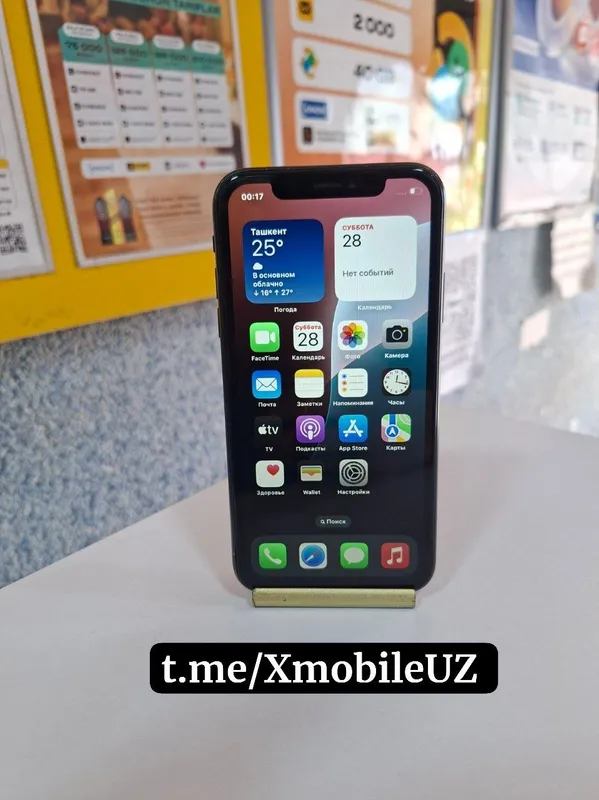iPhone XR 128GB