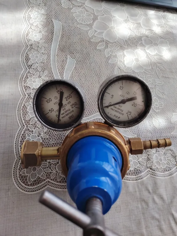 Редуктор Кислородный
