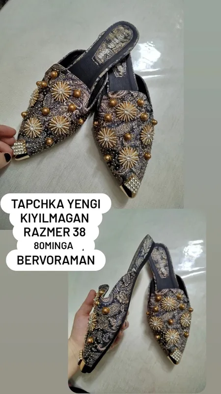 tapichka yengi