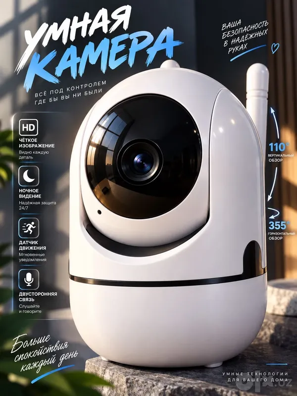 Smart Wifi camera PTZ kamera videokuzatuv kamera 360 wifi camera 3 Smart Wifi camera PTZ kamera videokuzatuv kamera 360 wifi camera 3