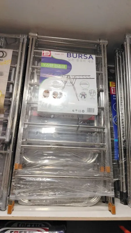 Sushilkalar Turkiya|Xitoy Optim narxlar 2 Sushilkalar Turkiya|Xitoy Optim narxlar 2