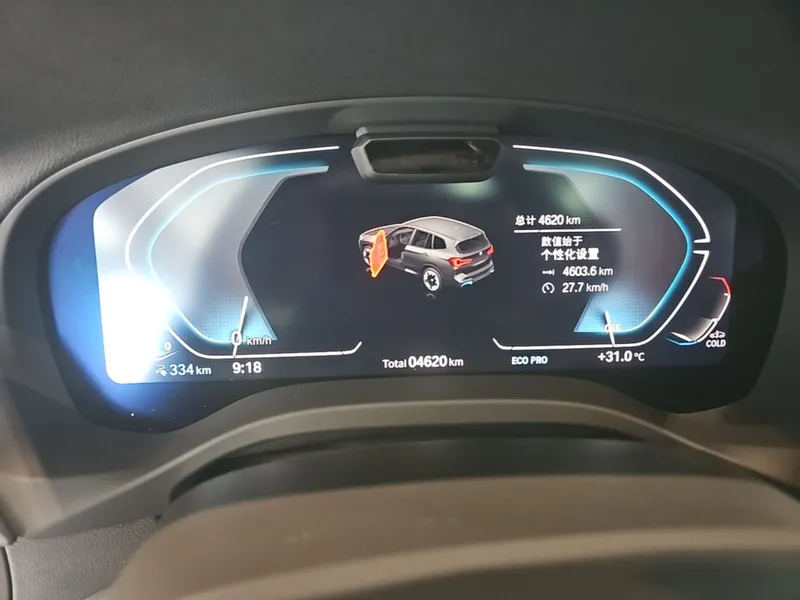 BMW iX3 2024 Leading Model электричка 4