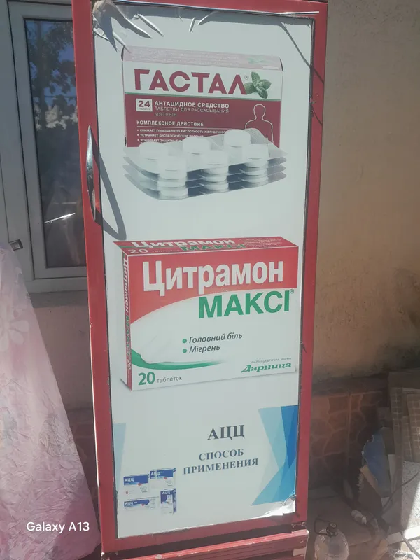 xolodilnik suv uchun holati ortacha 3