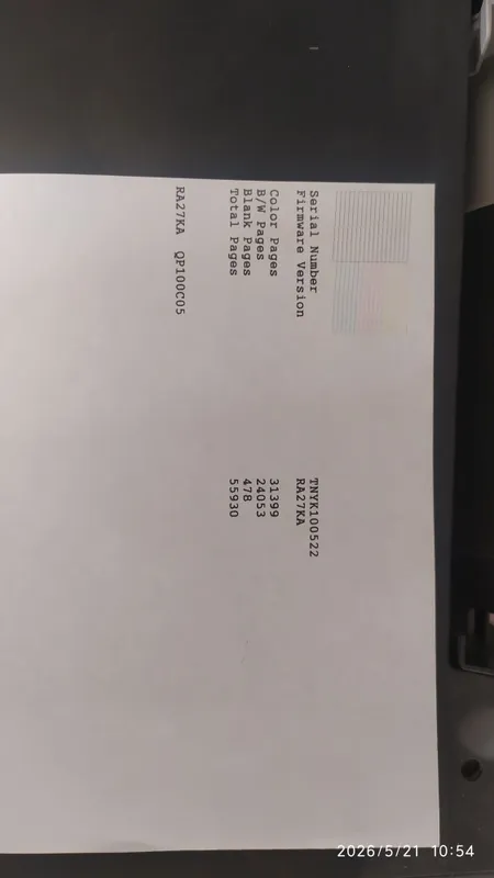Принтер epson l 120 3 Принтер epson l 120 3