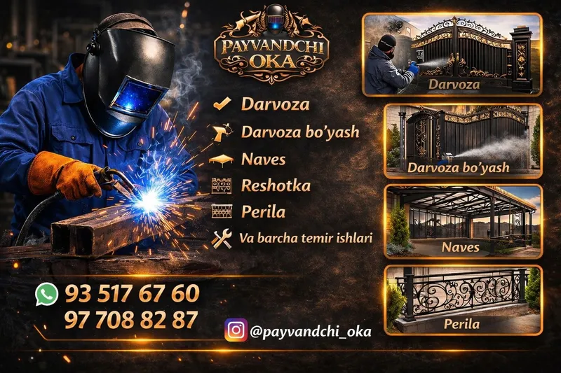 Darvoza boyash.Darvoza yasab berish.naves va perila — фото 1
