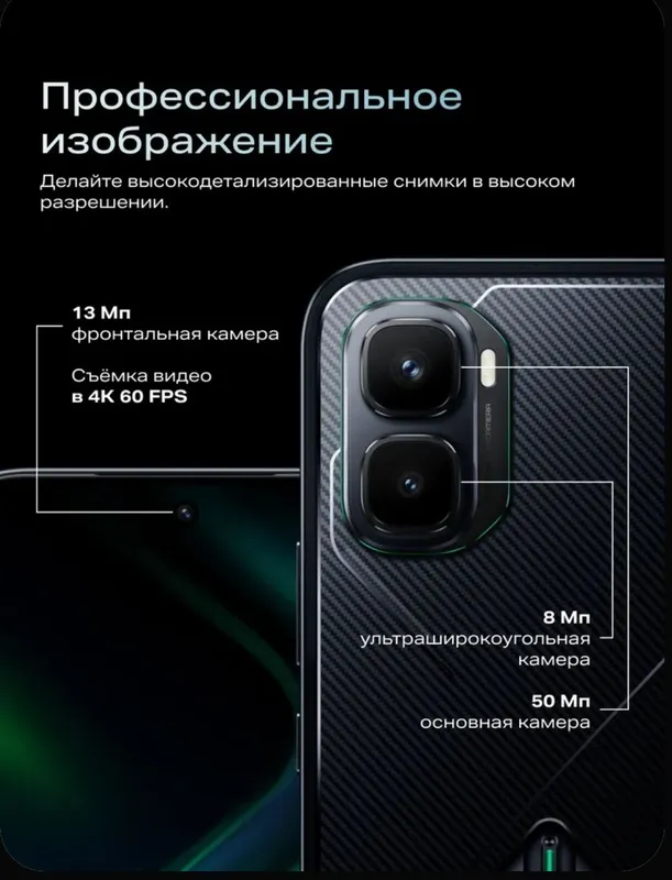 infinx gt 50 pro 10 infinx gt 50 pro 10