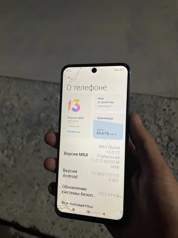Redmi note 11...