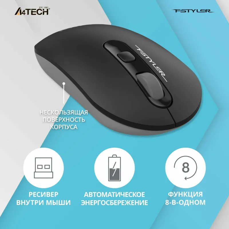 A4Tech FG20 беспроводная мышка — фото 1