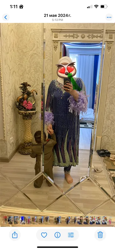 Куйлак 3