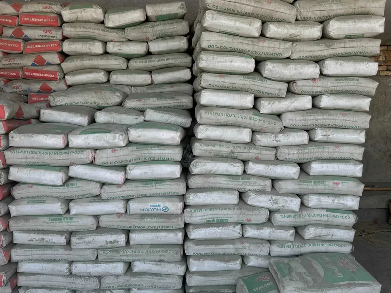 цемент | sement | cement бесплатной доставкой RECO 450+ — фото 1 цемент | sement | cement бесплатной доставкой RECO 450+ — фото 1