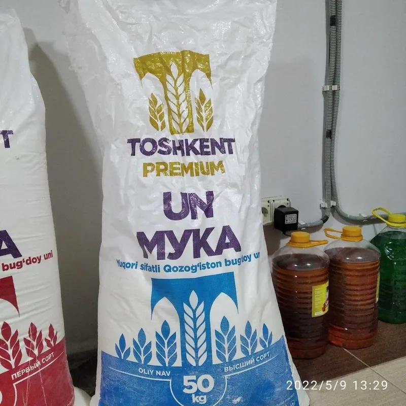 UN, MUKA sotiladi optom narxlarda. — фото 1