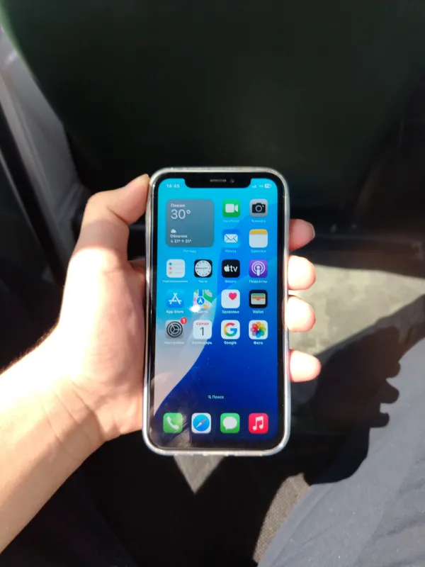 IP XR HOTRA 128 BATREY 93 AYBI ORQA KAMERA FEYS YO — фото 1
