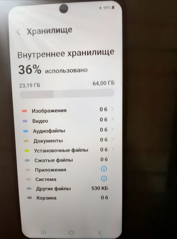 самсунг а51 3 самсунг а51 3
