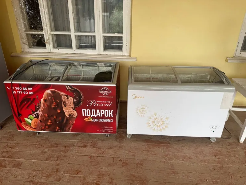 Biznes uchun xoladelnik