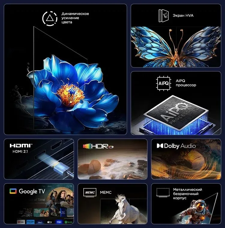 TCL 43V6C 43" 4K UHD Google TV 3