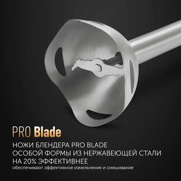 Блендер polaris 1072 6