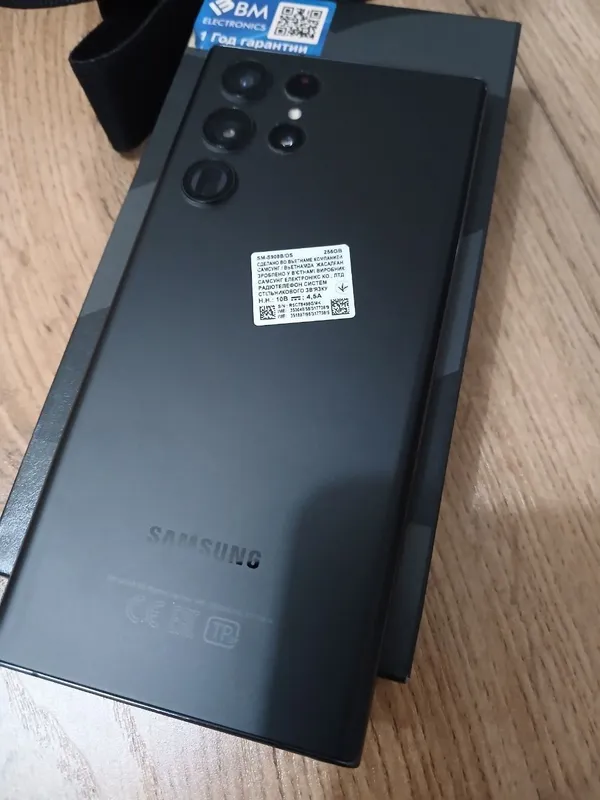 Samsung Galaxy S22 Ultra 2