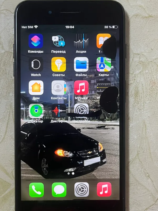 Iphone 7plus 128GB 7