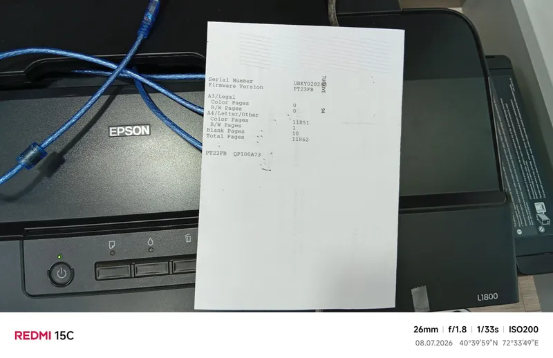 принтер Epson l1800 A3 2 принтер Epson l1800 A3 2