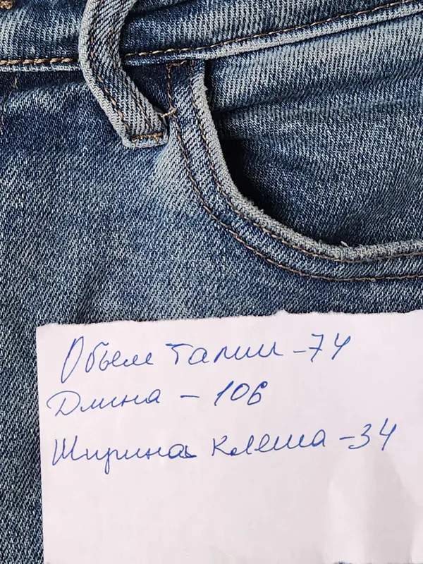Джинсы фирменные . — фото 2