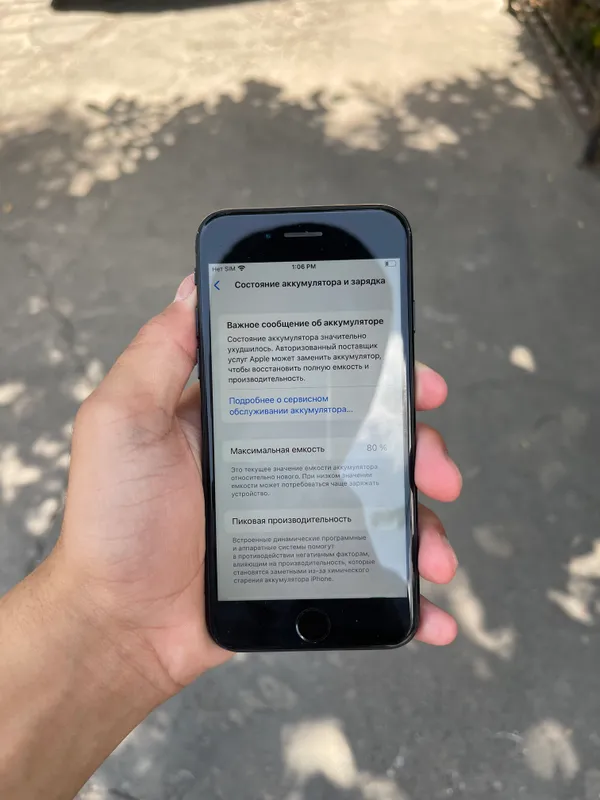 Iphone Se 3