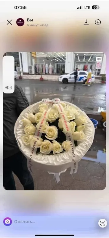 Свежие цветы с доставкой 😍😍❤️ 200 000 4