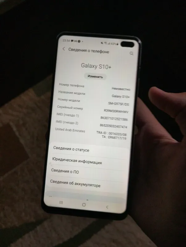 samsung s10 plus 4 samsung s10 plus 4