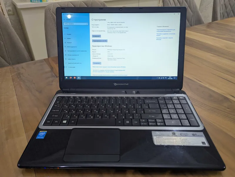 Продаю ноутбук Packard Bell 1 Продаю ноутбук Packard Bell 1