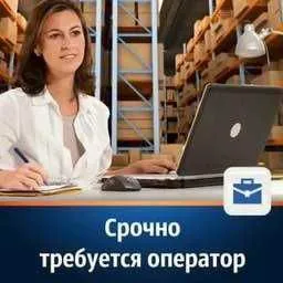 Smartup va Sales Doctor operatori kerak — фото 3