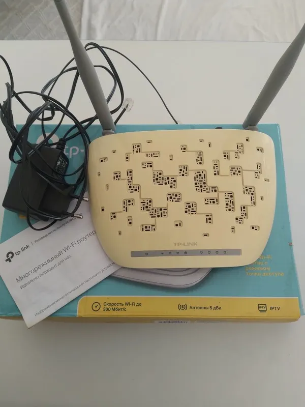 Internet Tp- link wi fi 2 Internet Tp- link wi fi 2