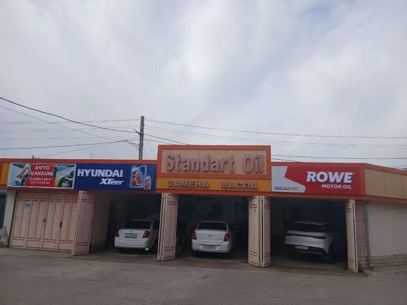 Замена масло Standart Oil