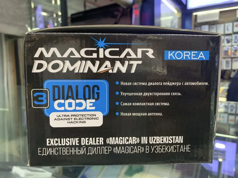 Megicar Daminant 906 4 Megicar Daminant 906 4