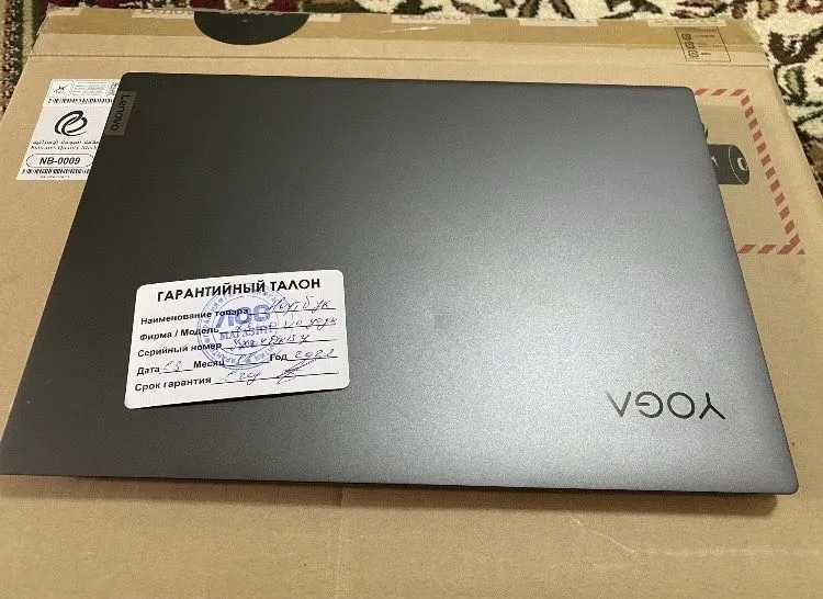 Noutbook Lenovo 550$ Playstation 3 sovg’asiga qo’shib beriladi 1 Noutbook Lenovo 550$ Playstation 3 sovg’asiga qo’shib beriladi 1