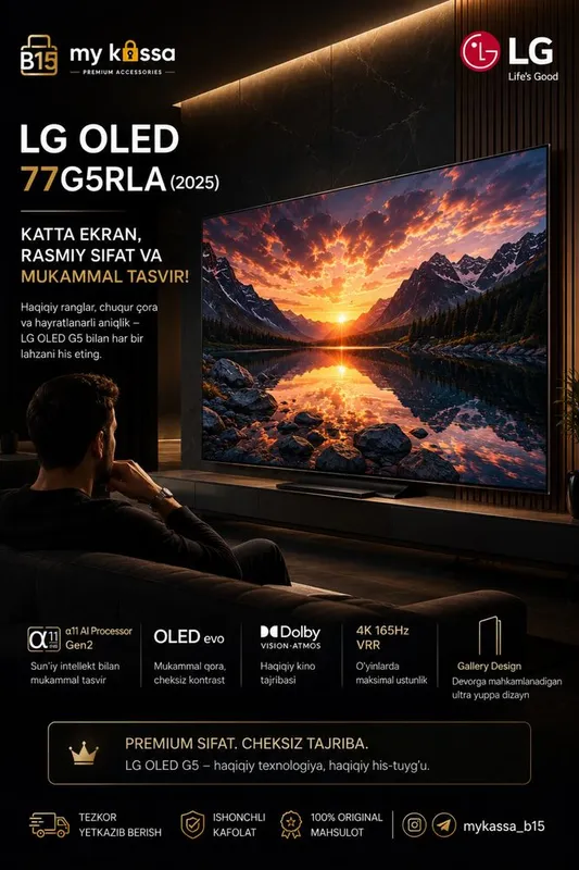 LG OLED77G5RLA (2025) • Dastavka • New LG OLED77G5RLA (2025) • Dastavka • New