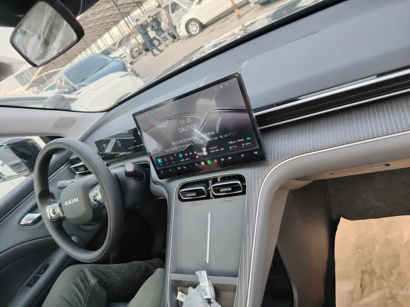 Gac aion i60 2025 naxt avto kredit perechisleniya 5 Gac aion i60 2025 naxt avto kredit perechisleniya 5