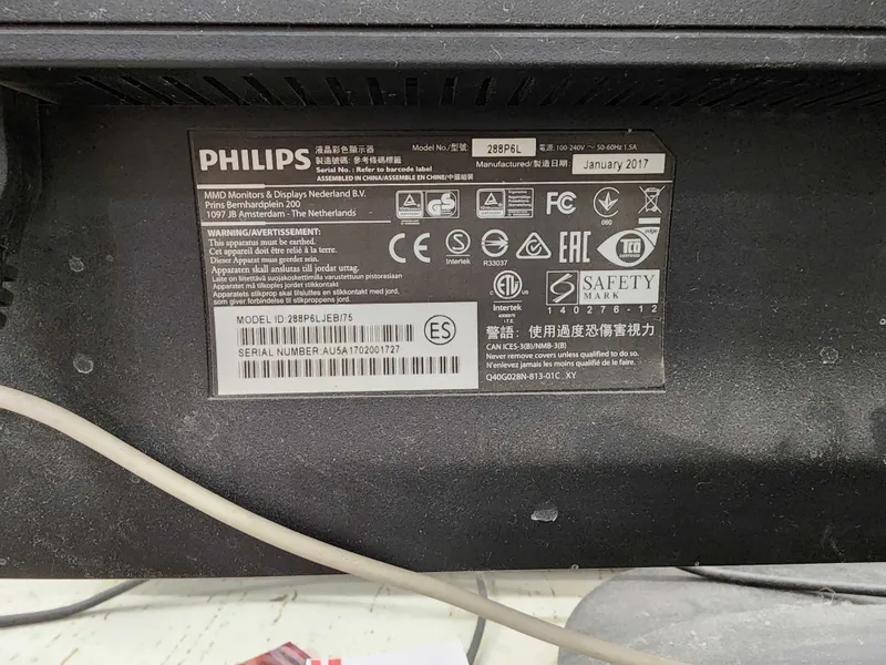 Монитор Philips 288P6L, 28" 4K 2 Монитор Philips 288P6L, 28" 4K 2