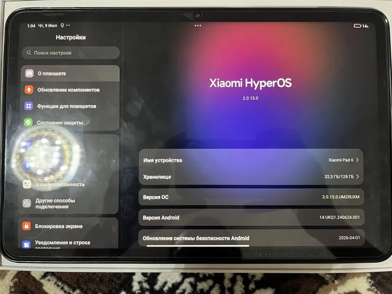 Xiaomi pad 6 gold 5 Xiaomi pad 6 gold 5
