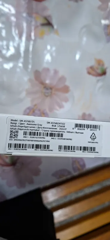 Samsung A57, 256 ГБ 3 Samsung A57, 256 ГБ 3