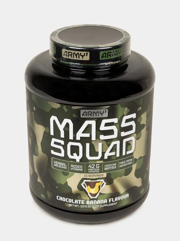 Geyner Army1 MASS SQUAD 2.27 kg, halol, shokolad — фото 1