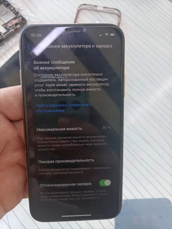 iphone xs 64 gb gold 2 iphone xs 64 gb gold 2