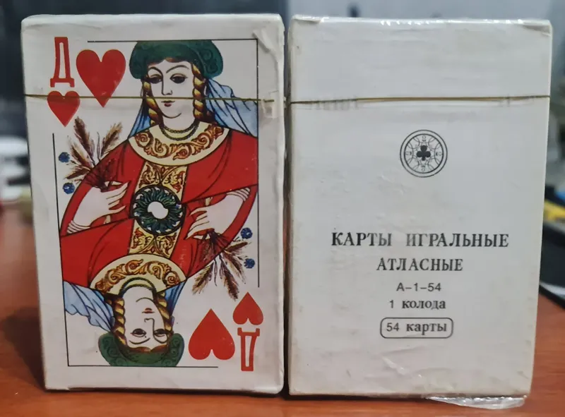 Игральные, игровые карты 54 карты Игральные, игровые карты 54 карты
