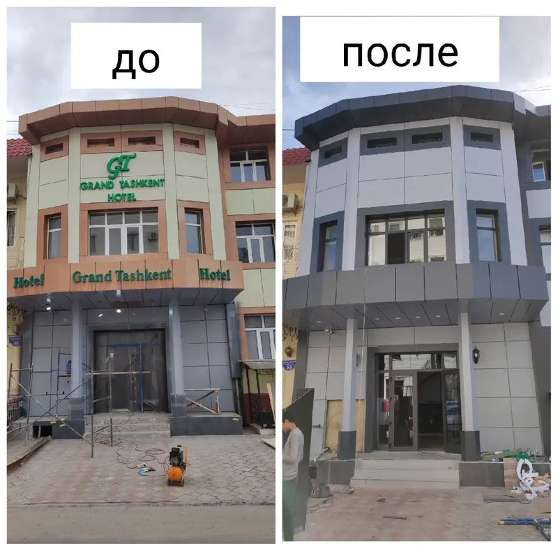 Kraska sepish hizmati 2