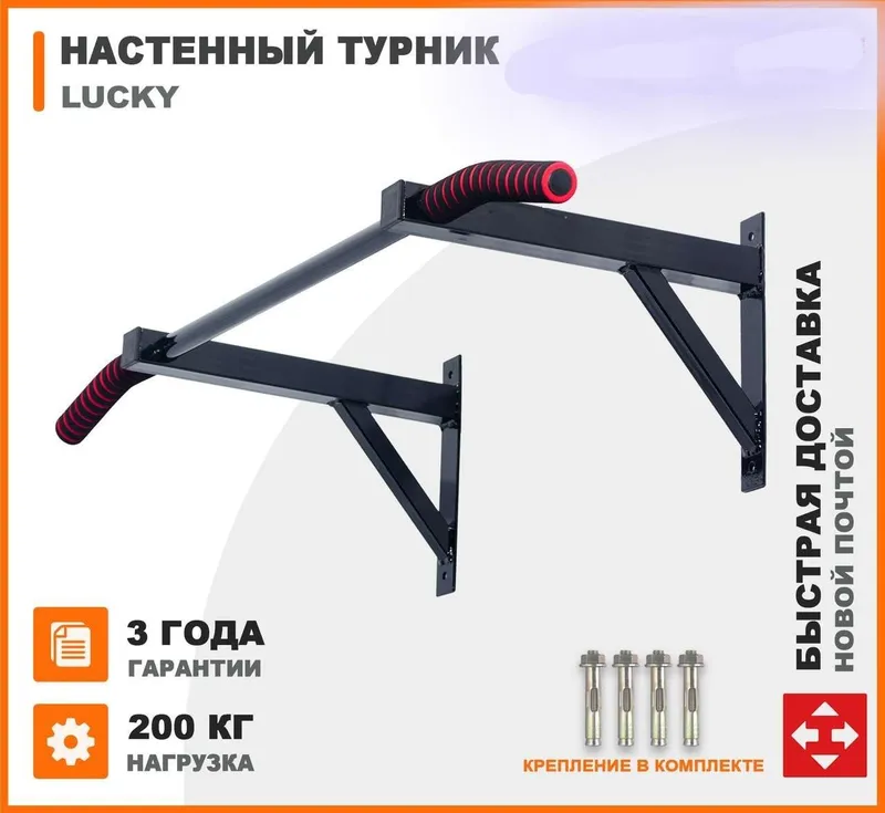 Продам компьютер — фото 3