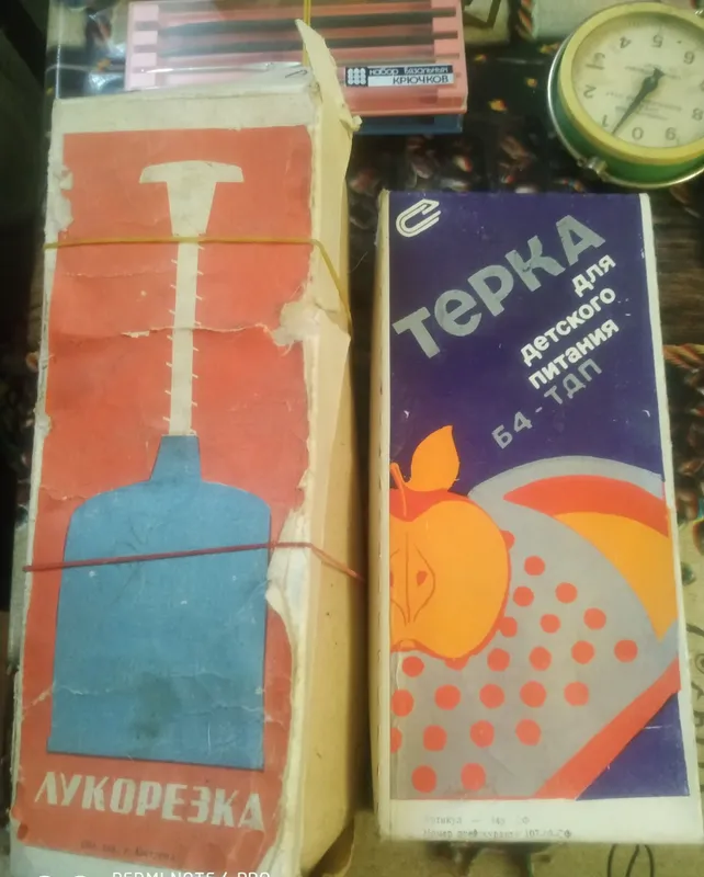 SSSR davriga oid vintage zajigalka va to‘qish ilgaklari sotiladi 3 SSSR davriga oid vintage zajigalka va to‘qish ilgaklari sotiladi 3