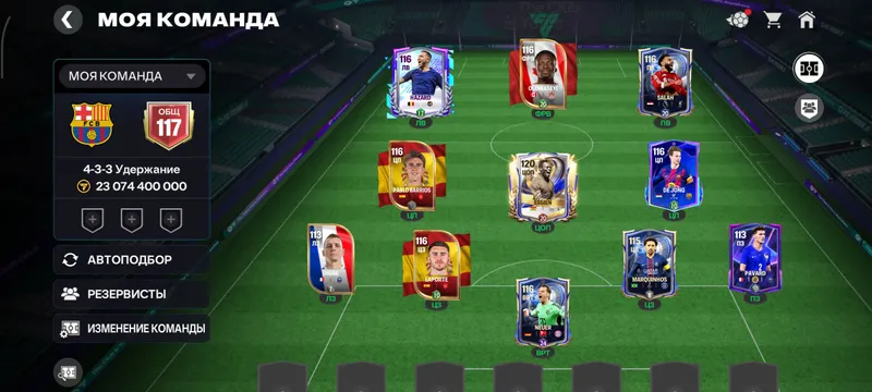 Fc akk