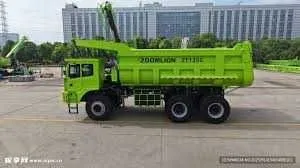 Самосвалы карьерные 92 тонны Zoomlion ZT135G(MT)