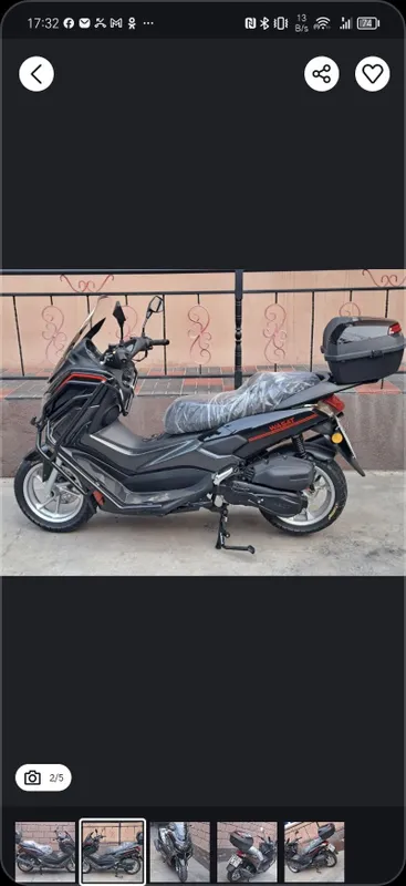 Бензинли н Макс скутер