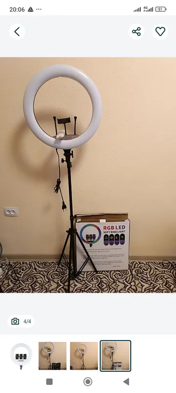 Продаётся LED-лампа, новая 1 Продаётся LED-лампа, новая 1